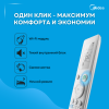AURORA 3 MSAB-18HRN8 (2026) (без медной трубы) (Настенный Кондиционер MIDEA, 52 м2) - Техно плюс