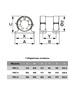 PRO 4 Вентилятор осевой канальный приточно-вытяжной с крепежным компл. D100 - Техно плюс