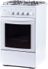 Кухонная плита Flama RG24019-W белый - Техно плюс