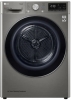 Сушильная машина LG DC90V5V9S серый - Техно плюс