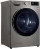 Сушильная машина LG DC90V5V9S серый - Техно плюс