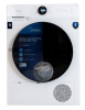 Сушильная машина Midea MD200H90W/W-KZ - Техно плюс