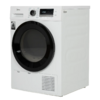 Сушильная машина Midea MDG05C80/W-KZ - Техно плюс