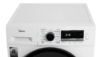Сушильная машина Midea MDG05C80/W-KZ - Техно плюс