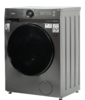 Стиральная машина Midea MF200D80WB/T-C серый - Техно плюс