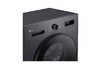 Стиральная машина LG F2Y1HS5J - Техно плюс