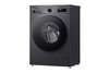 Стиральная машина LG F2Y1HS5J - Техно плюс