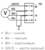 Круглый канальный вентилятор TUBE 125 XL (Новый) - Техно плюс