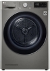 Сушильная машина LG DC90V5V9S серый - Техно плюс