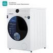 Стиральная машина Midea MF200W120WB/W-KZ - Техно плюс
