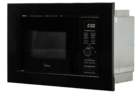 Микроволновая печь Midea MMWB205BB-GB черный - Техно плюс