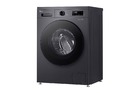 Стиральная машина LG F2Y1VS5J - Техно плюс