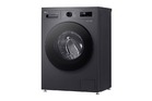 Стиральная машина LG F2Y1HS5J - Техно плюс