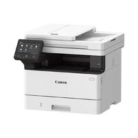 МФУ Canon I-SENSYS MF461DW - Техно плюс
