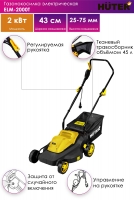  Huter ELM-2000T -  