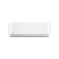 AURORA 2 MSAA-18HRN1-С (без инсталляции) (Настенный Кондиционер MIDEA, 50-55 м2) - Техно плюс