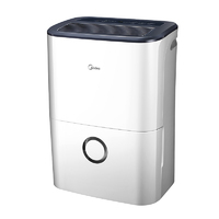 Осушитель воздуха Midea MDDF-16DEN7 - Техно плюс