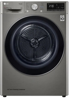 Сушильная машина LG DC90V5V9S серый - Техно плюс
