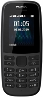 Мобильный телефон Nokia 105 DS TA-1174 черный - Техно плюс