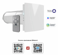 Cuper PRO125, Рекуператор Cuper PRO D125 DICITI - Техно плюс