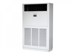 ACP-80N (Напольный кондиционер ALMACOM, 200-230м2) - Техно плюс