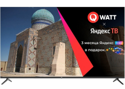 Телевизор Qwatt Q65YK-MB черный - Техно плюс