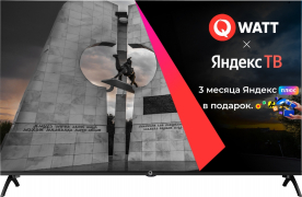 Телевизор Qwatt Q43YK-MB черный - Техно плюс